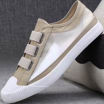 Mens shoes summer breathable anti-odor thin Joker one-pedal casual flat canvas shoes mens old Beijing cloth shoes