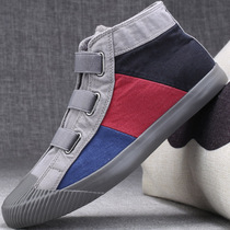 Breathable old Beijing cloth shoes casual board shoes spring summer mens shoes trendy shoes 2021 New one pedal mens canvas shoes