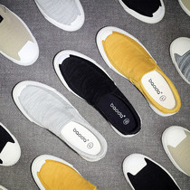 Mens shoes cloth shoes mens casual shoes deodorant breathable one pedal canvas shoes old Beijing lazy people spring board shoes