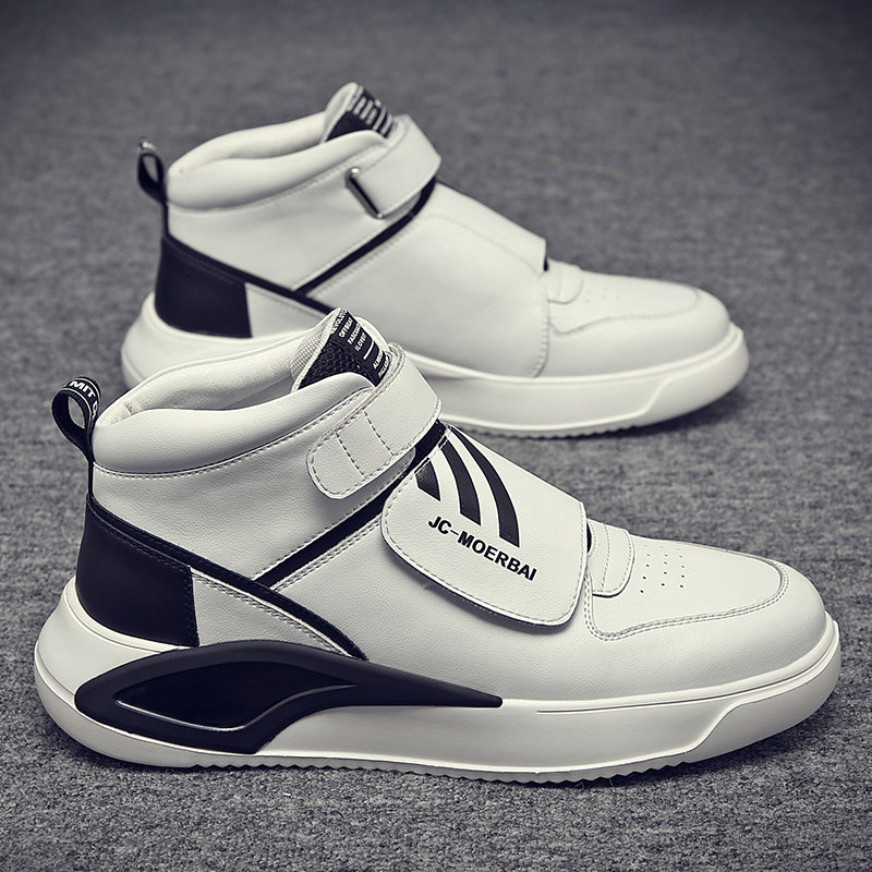Men's shoes summer 2021 new high-top small white shoes men's all-match casual sneakers men's Korean version of the trend sports shoes men