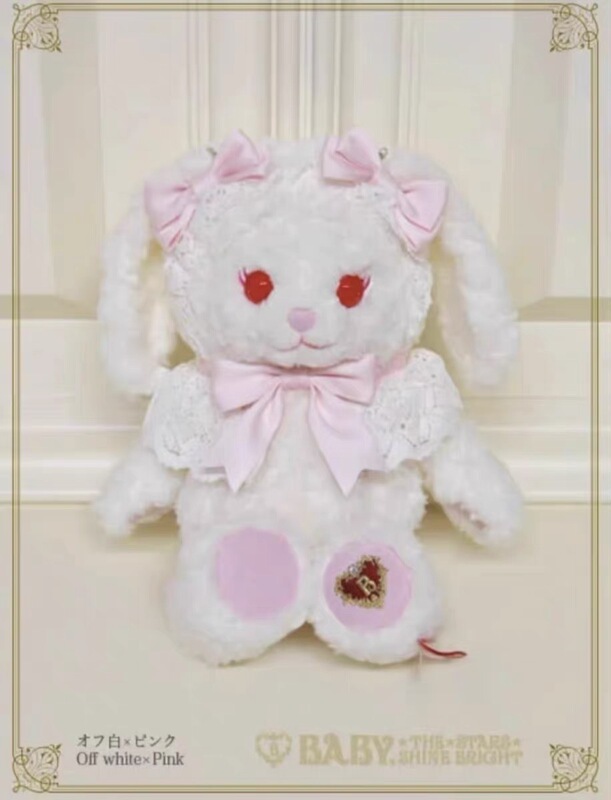 [Feedback Benefits] Wasabi Bay Powder White Medium Size Rabbit Bear New Factory New Quality