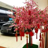 Моделирование персикового цветов дерево новогоднее украшение симуляторное псевдо -дерево