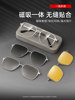 Magnetic Glasses Frame for Men, Four-In-One Set, Multi-Purpose Driving Glasses, Night Vision, Polarized 3D Lenses, Can Be Fitted with Prescription Lenses