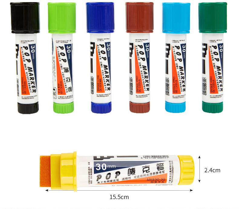 Baoke POP pen advertising pen supermarket poster pen Mike pen 6 10 12 20 30mm student hand-painted mark pen