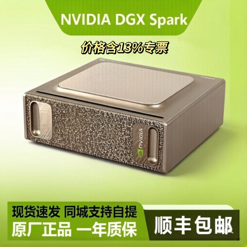 Nvidia Dgx Spark Desktop Mini Workstation Ai Supercomputer Gb10 4t Cuda