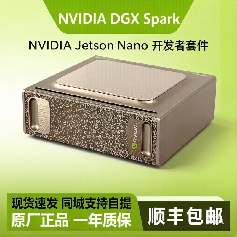 Nvidia Dgx Spark Desktop Mini Workstation Ai Supercomputer Gb10 4t Cuda