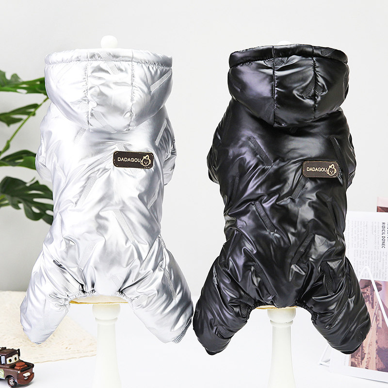 Pet Clothes Dogs Clothes Autumn Winter New Teddy VIP Beaume Puppy Dress Four Feet Clothing Cotton Padded Jacket-Taobao