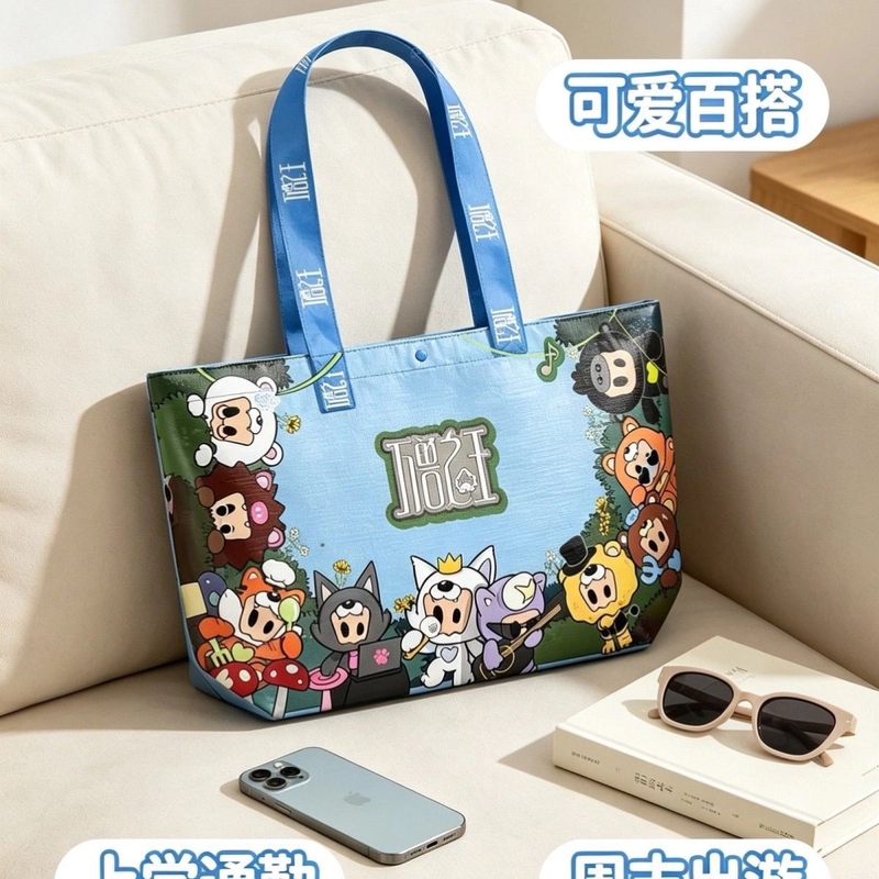 Lao Xue's Same Style, King of Beasts Beijing Bird's Nest Limited Edition Forest-Themed Tote Bag, Woven Lunch Bag Lao Xue's Same Style, King of Beasts Beijing Bird's Nest Limited Edition Forest-Themed Tote Bag, Woven Lunch Bag