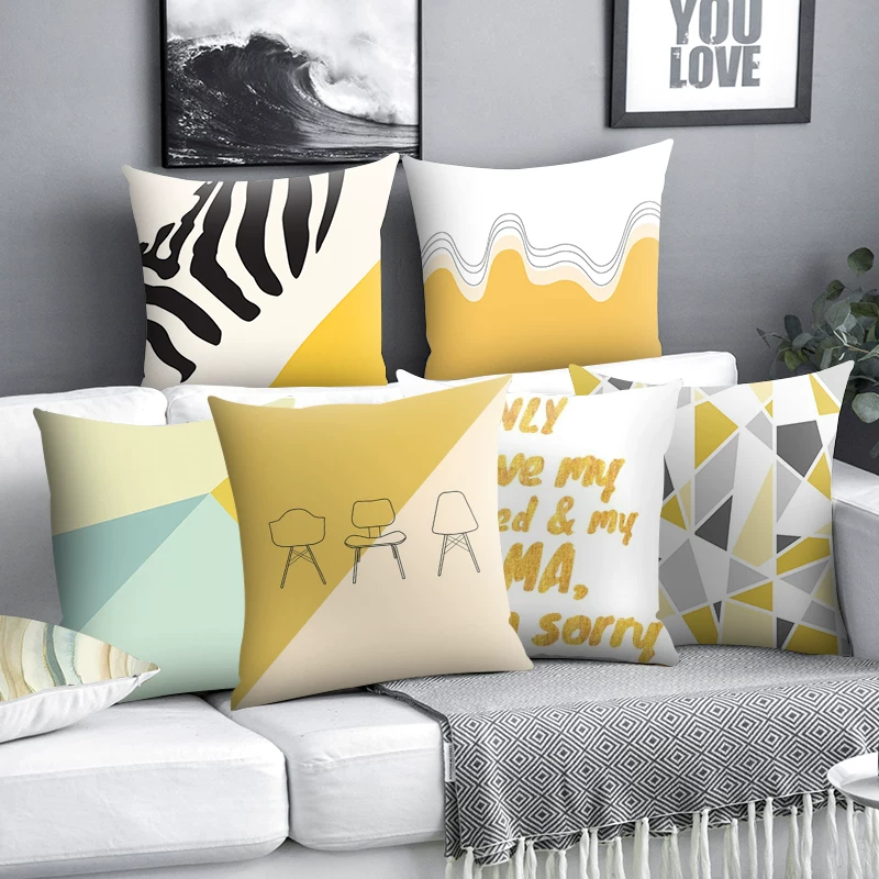 Fresh pillow, pillowcase, square sofa, Nordic style