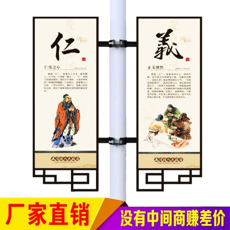 Led plastic manufacturer customized double-sided metal promotional card exhibition stand roadside flag bearer road flag street lamp light box