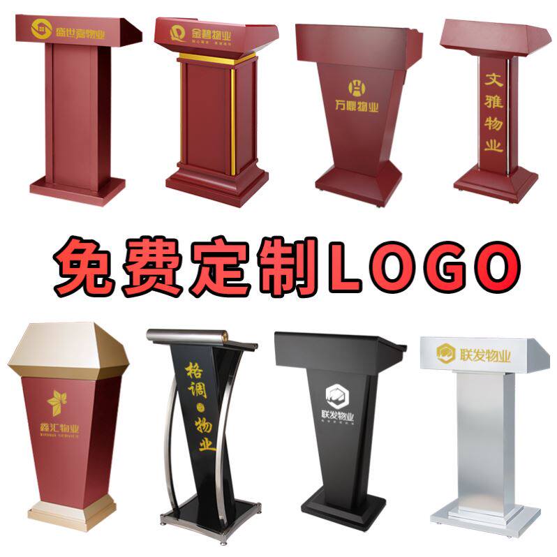 Sample house exhibition center dining room welcome stage podium reception desk solid wood training desk consultation guest desk host desk small front desk