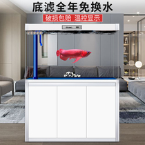  Small and medium-sized ultra-white fish tank under the filter dragon bottom filter high-definition glass goldfish tank living room household aquarium free water change