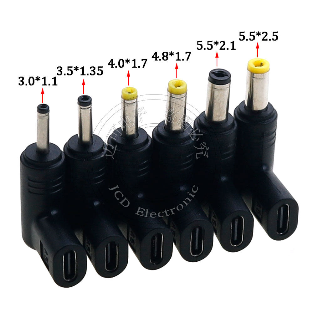 转接头5V/9V/适用于光猫打印机路由器充电pd诱骗Type-C母转DC公