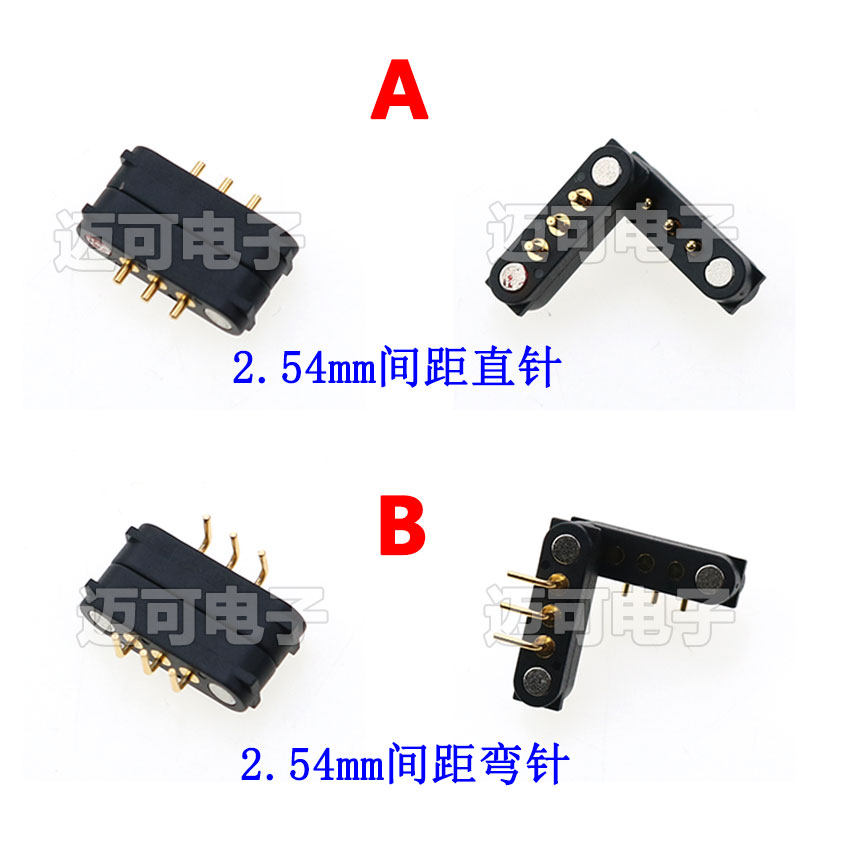 POGP PIN 磁吸3PIN 大电流 2A36V 直针 弯针2.54mm间距 公母座