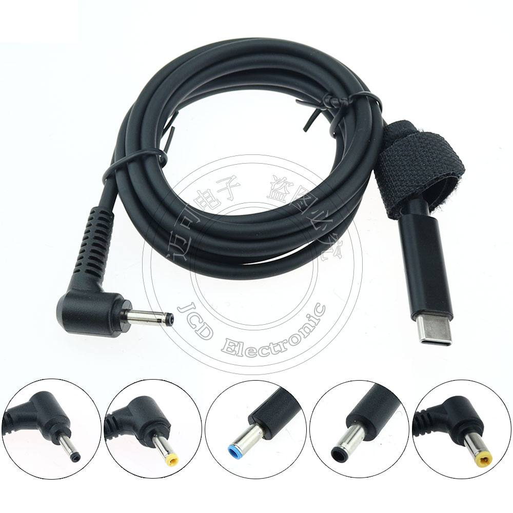 Type C母转DC5.5*2.5/4.0*1.35/7.9*5.5公PD诱骗电源适配器延长线