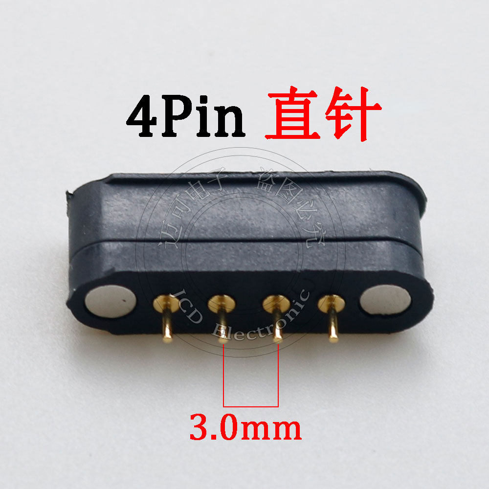 4pin 间距3.0mm Pogopin 防水磁铁磁吸连接器磁吸 条形磁吸连接器