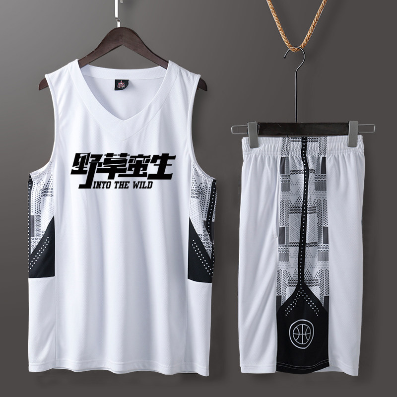 Passersby basketball suit customized men's suit training team Contest female students Summer basketball clothes group purchase print number