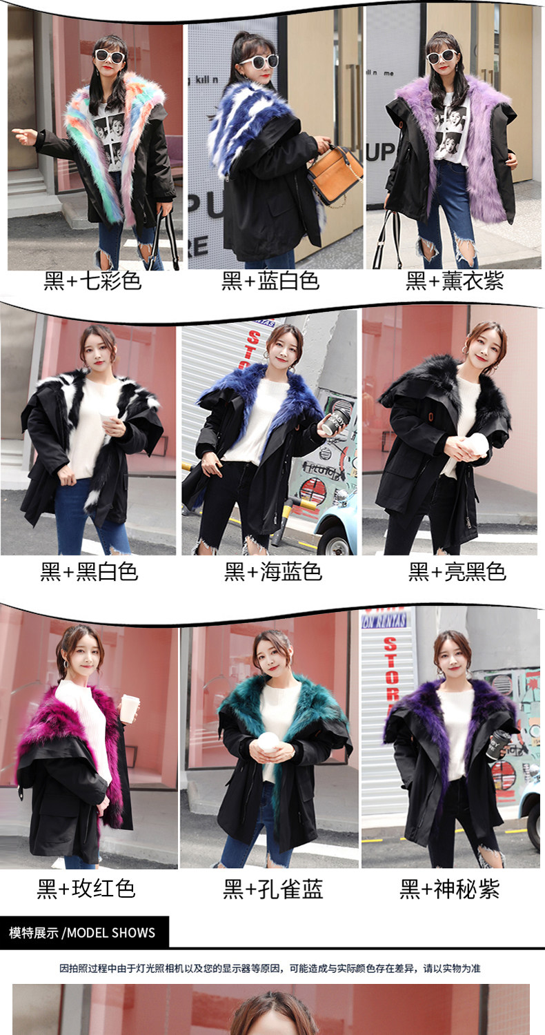 Manteau de fourrure femme - Ref 3174054 Image 11