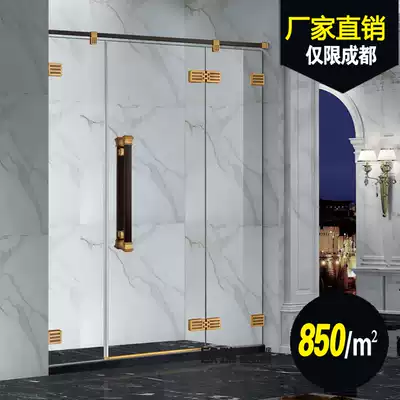 Shower room partition Bathroom shower door dry and wet partition powder room Tempered glass bath room yellow bronze matte black