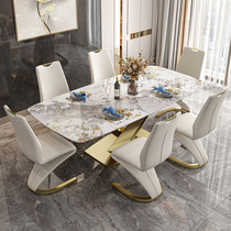 Bright Light Rock Plate Table Modern Minima Light Extravagant Dining Table And Chairs Combined High-end Home X Type Dining Table Rectangle