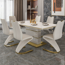 Light extravagant imported rock plate table modern minimalist dining table rectangular dining table and chairs combined household small family type