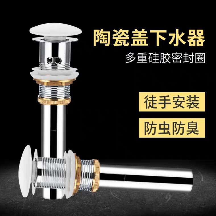 Ceramic undercounter laundry tub with washboard washbasin extra deep large diameter balcony sink square large size basin