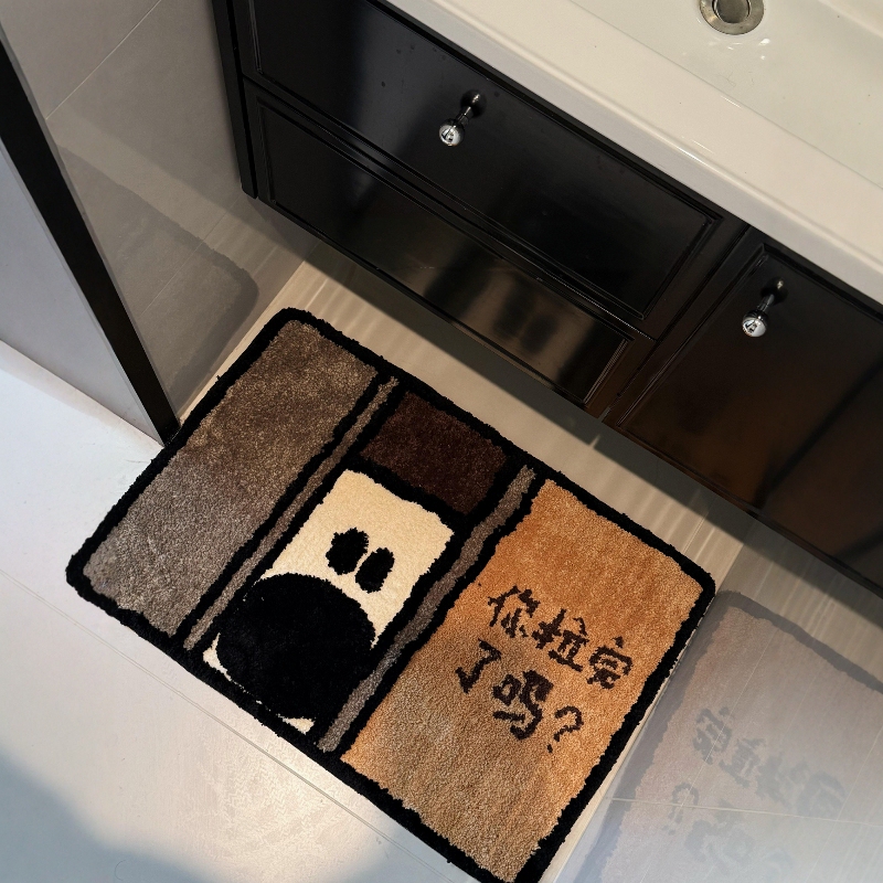 Have You Finished Yet? Bathroom Floor Mat, Non-Slip Mat for Bathroom, Absorbent Foot Mat for Toilet, Carpet for Restroom, Household Use