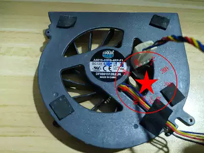 Cooler Master A8015-48BB-4RP-F1 DF0801512B2UN 12V 0 50A ji ben fan