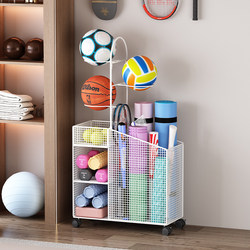 Basketball Storage Rack, Floor-Standing Sports and Fitness Equipment, Home Use for Storing Balls, Yoga Mat Organizer, Movable Storage Rack
