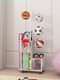 Yoga mat storage basket household wheeled fitness equipment storage rack gun toy badminton racket basketball storage rack