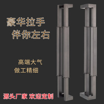 Luxury glass door handle High-end wooden door framed door Bronze titanium rose gold black titanium stainless steel handle