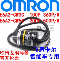Encoder E6A2-CW3C E6A2-CW5C 200P R 500P R 100P R 360P R