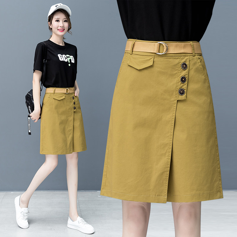 Half Body Dress Pants Woman Summer Thin 50% Pants High Waist A Character Loose Shorts 2022 New Casual Mid Pants Skirt