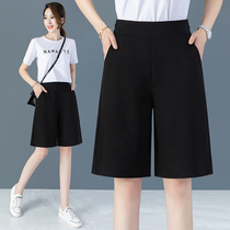 Black Suit Shorts Women Summer 2022 New High Waist Loose Snow Spinning Mid Pants Straight 50% wide Leg Pants