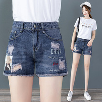 Denim Shorts Womens Summer 2022 New Korean Version High Waist Display Slim Loose Straight Drum 100 Hitch Hot Pants Breaking Hole Thin