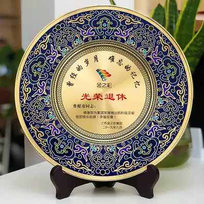 Pure copper and silver commemorative plate custom metal Medal Plate Company recognition souvenir pure silver plate production Gold Medal customization