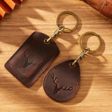 Кожаный прямоугольный защитный чехол для карты, индукционный чехол для проездного и картхолдер в форме капли, брелок, из натуральной кожи