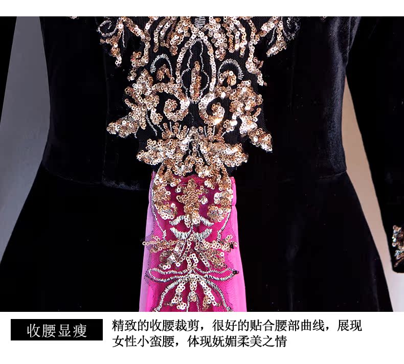 Robe de soirée conventionnel - Ref 3213023 Image 24