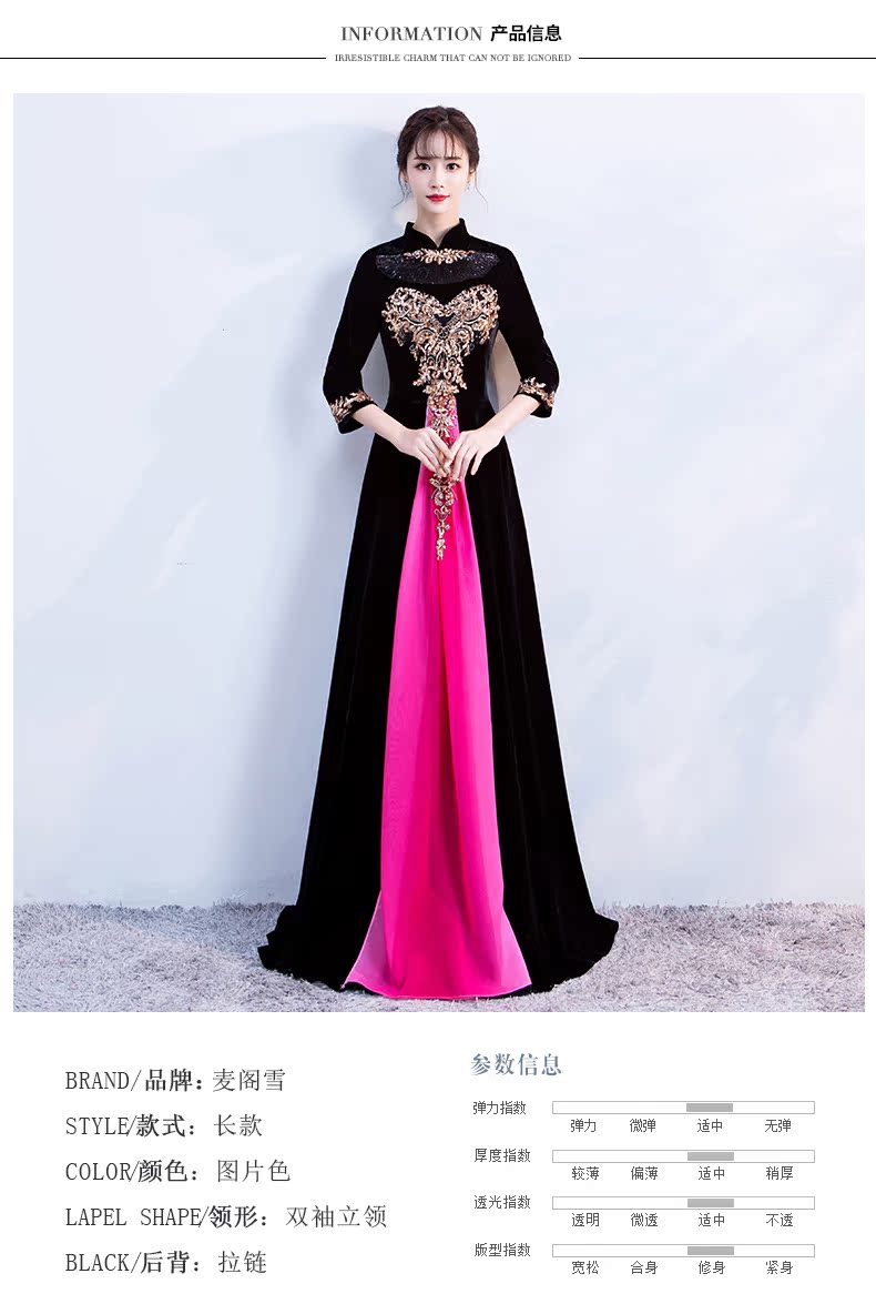 Robe de soirée conventionnel - Ref 3213023 Image 12