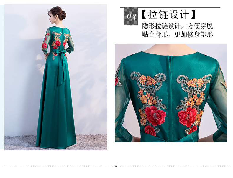 Robe du soir conventionnel - Ref 3211172 Image 11