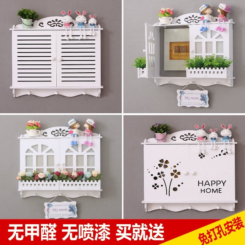 Switch decorative painting Self-adhesive distribution box cover Panel cover decorative household with small new Chinese style socket-free family