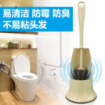 Toilet Brush Without Dead Angle Toilet Long Handle Wash Toilet Brush Soft Plush Toilet Brush Toilet Brush Suit