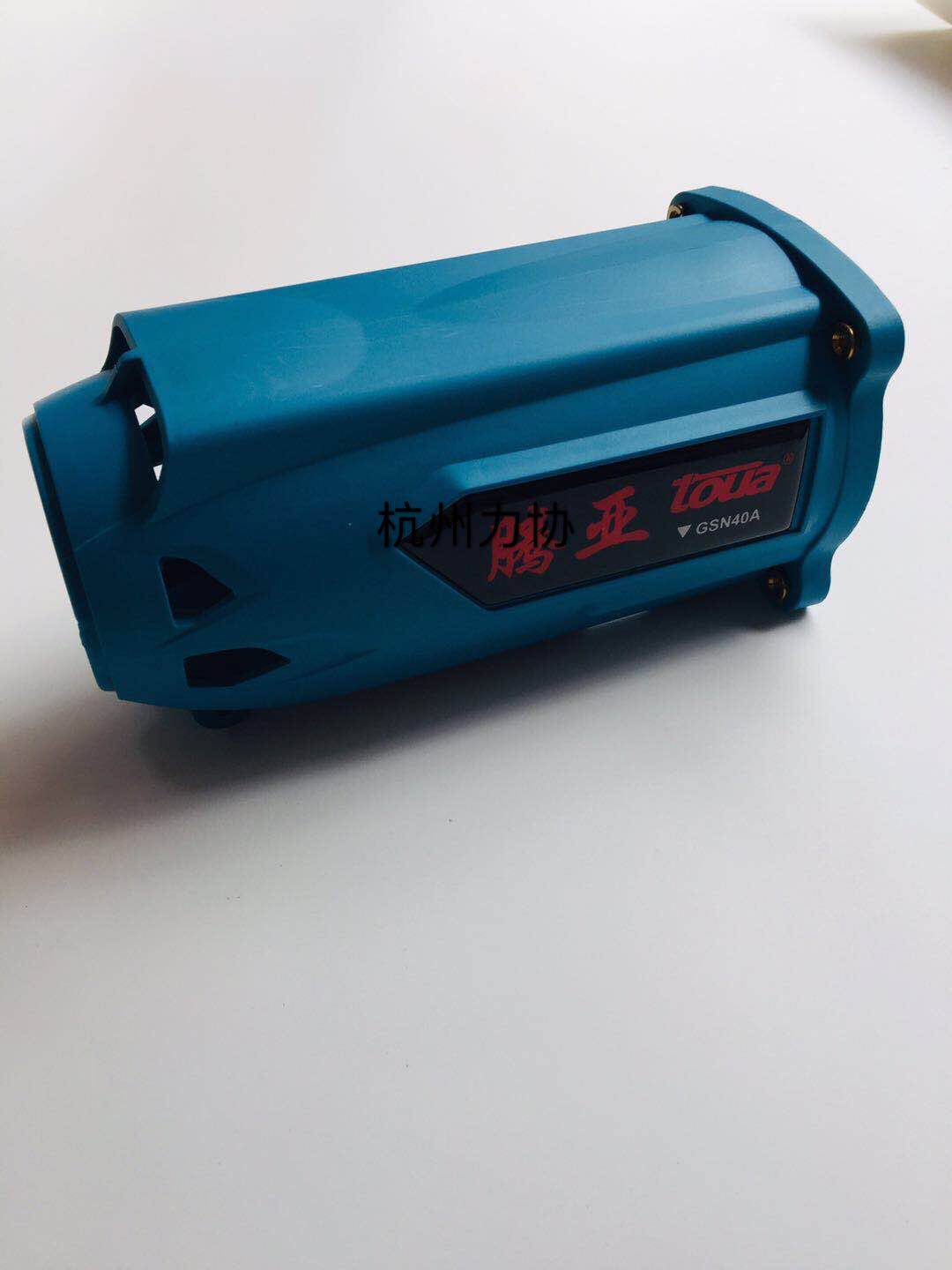 Tena GSN40 gas shooting nail gun accessories Even hair gas cement steel nail snatched housing body shell