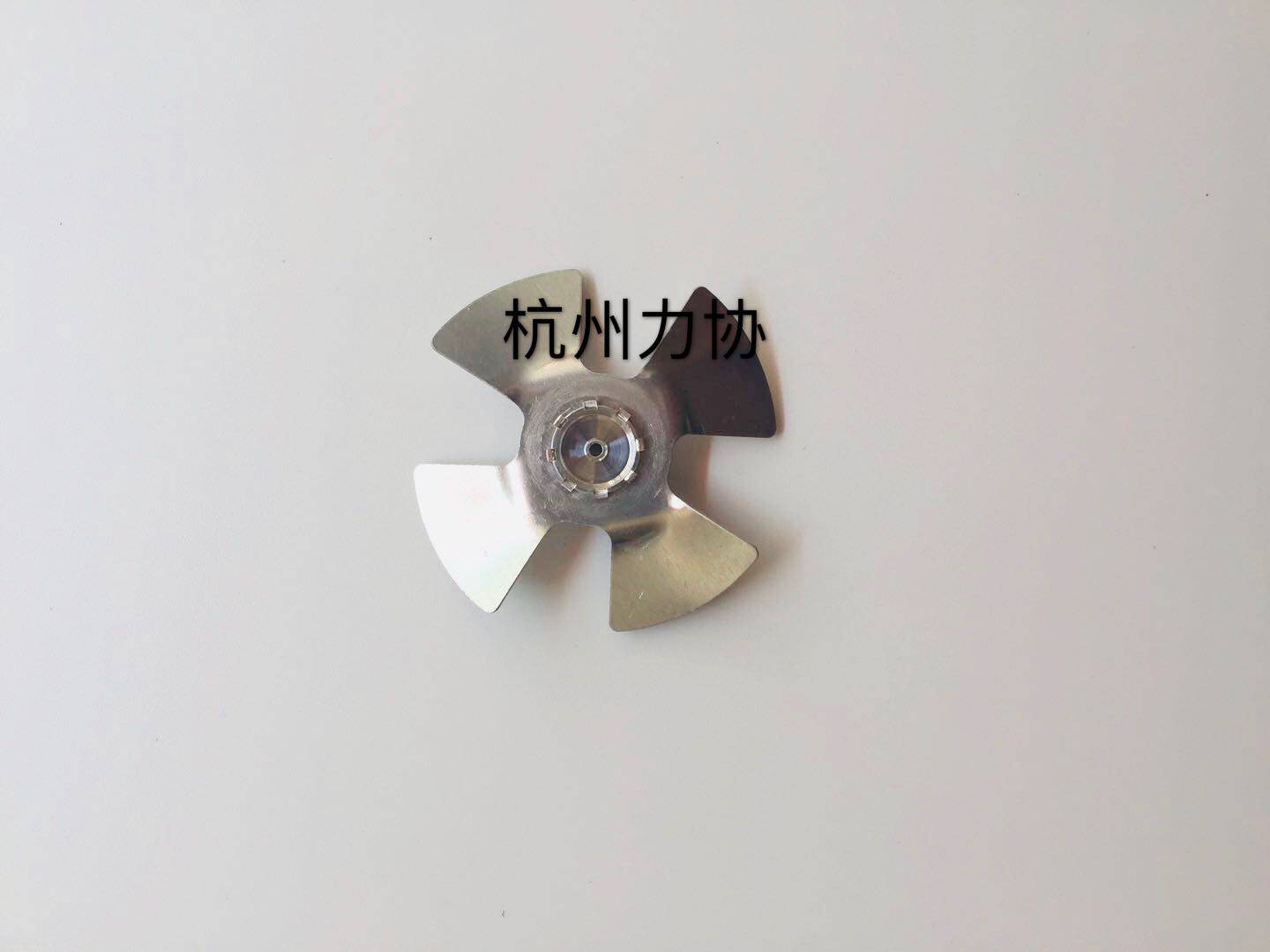 Tenya GSN 40 accessories for the distribution of gas gun dedicated fan leaf