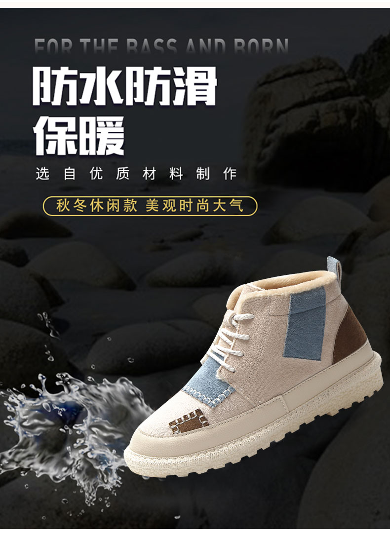 Bottes mi-saison femme en Caoutchouc - Ref 3251254 Image 15