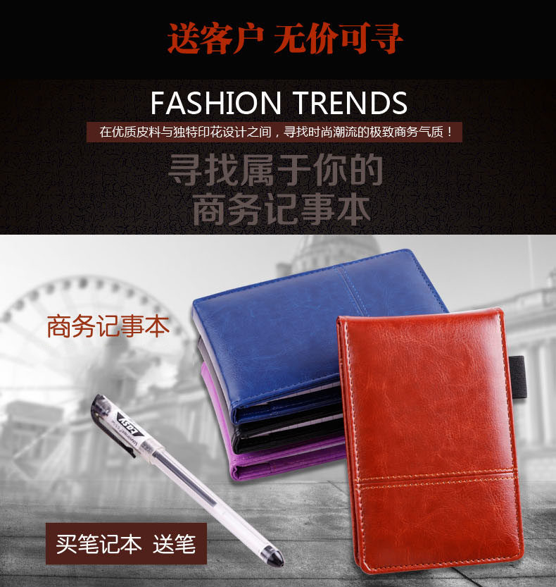 Portable notepad Portable efficiency work notebook Creative note book with calculator Multi-function A7 notepad Hand book Mini portable record book Simple replaceable inner core notepad