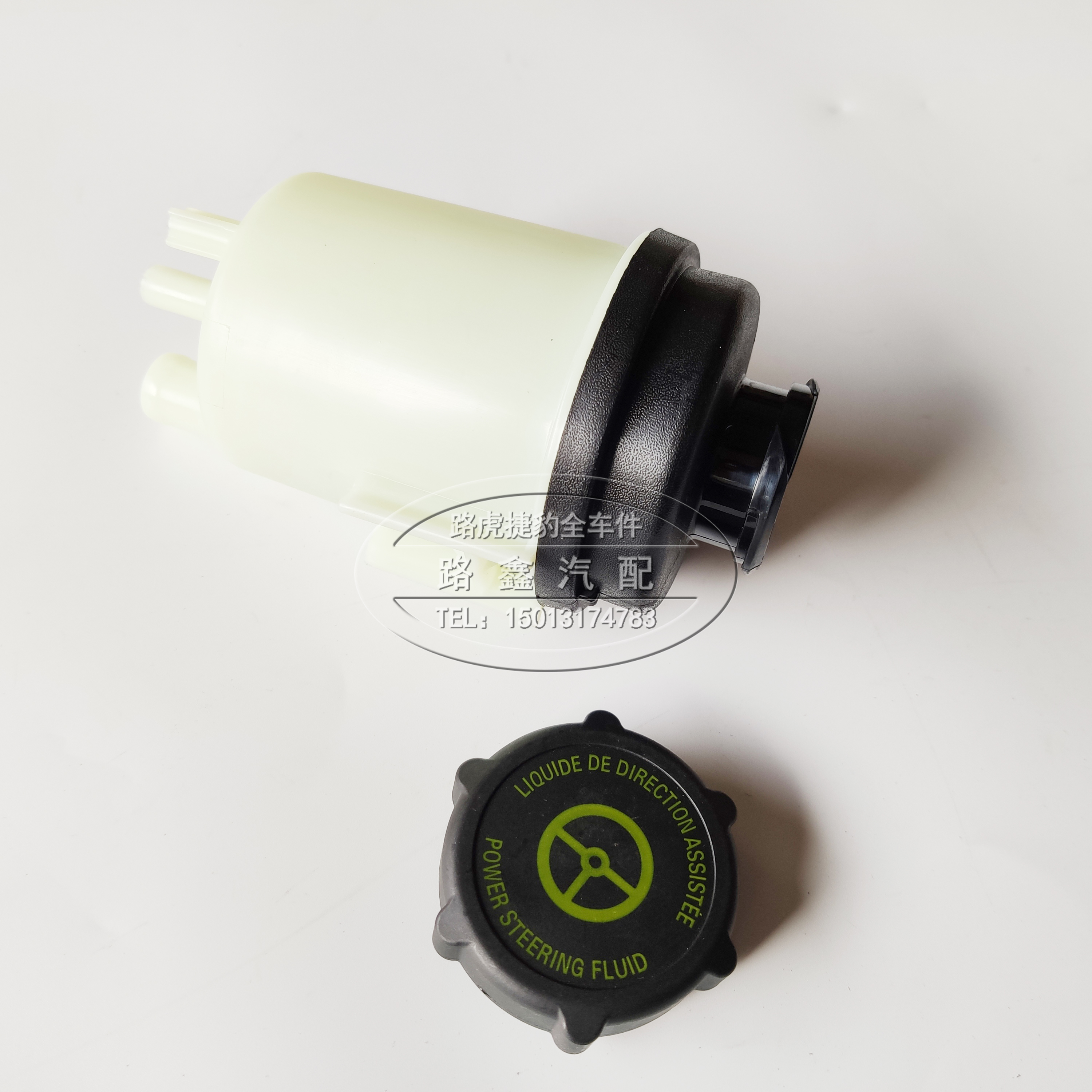 Suitable for Land Rover Freelander 2 steering gear booster pump force pump liquid tank oil pot cover oil pot cover