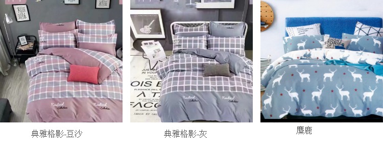 Cũ thô lanh 100% cotton một mảnh tấm bông dày gấp đôi sinh viên độc thân tùy chỉnh 1,8 m - Khăn trải giường tấm ra trải nệm