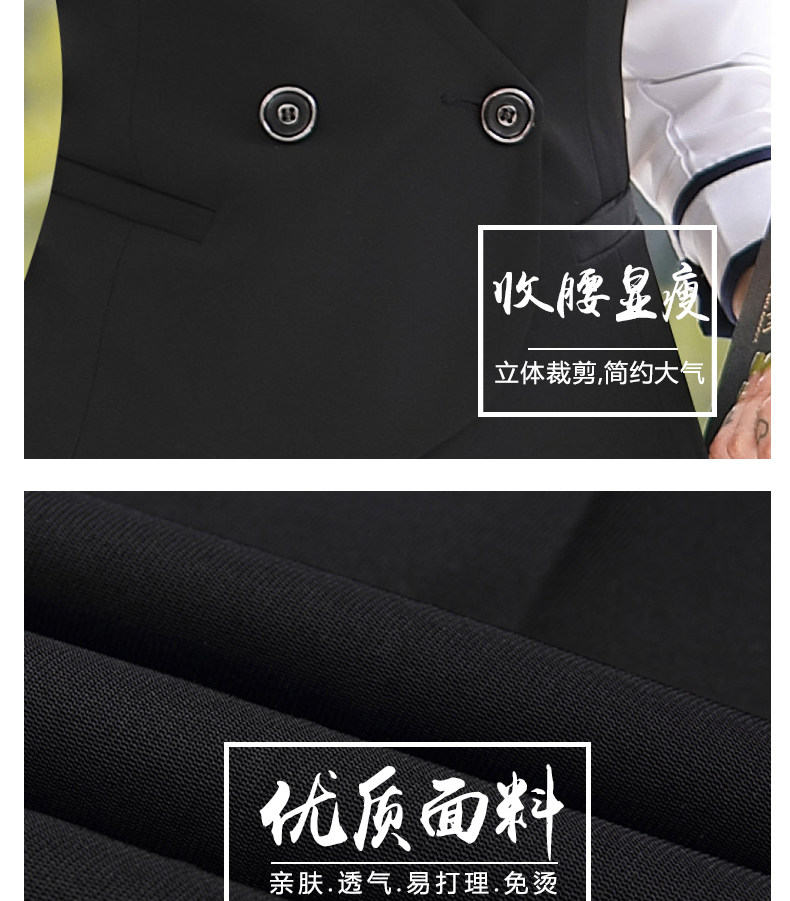 Débardeur hiver femme en Polyester - Ref 3178075 Image 12