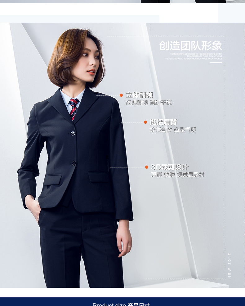 Tailleur femme en Polyester - Ref 3245229 Image 12